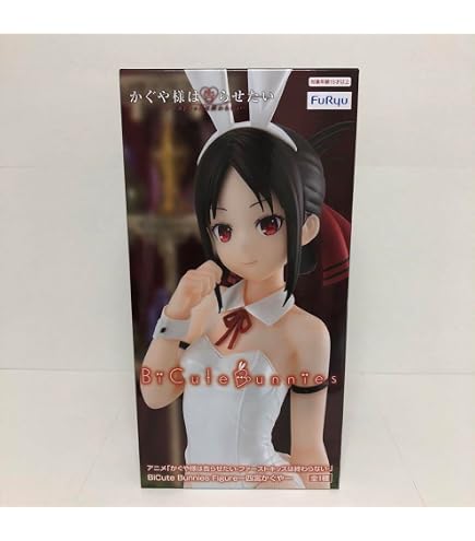 Taito Kaguya-Sama: Love Is War Shinomiya Kaguya Coreful Figure
